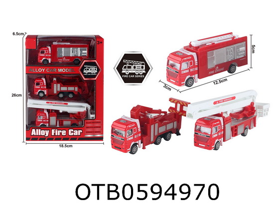  FIRE ENGINE