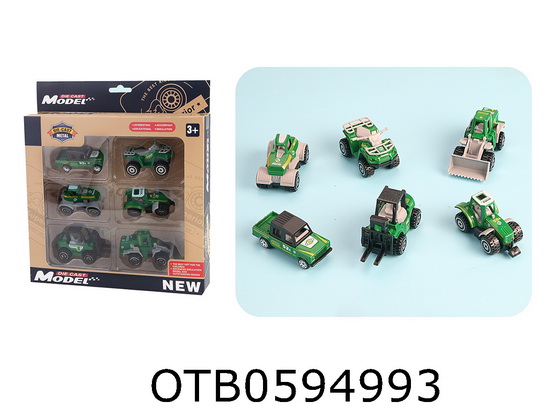 FREE WHEEL CAR