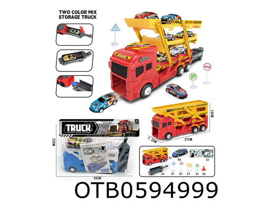 FREE WHEEL CAR