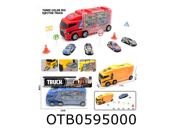 FREE WHEEL CAR