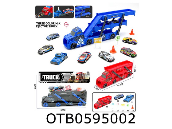 FREE WHEEL CAR