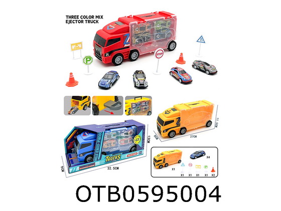 FREE WHEEL CAR