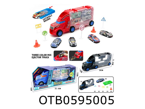 FREE WHEEL CAR