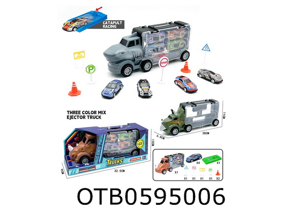 FREE WHEEL CAR