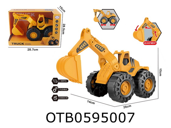 FREE WHEEL CAR