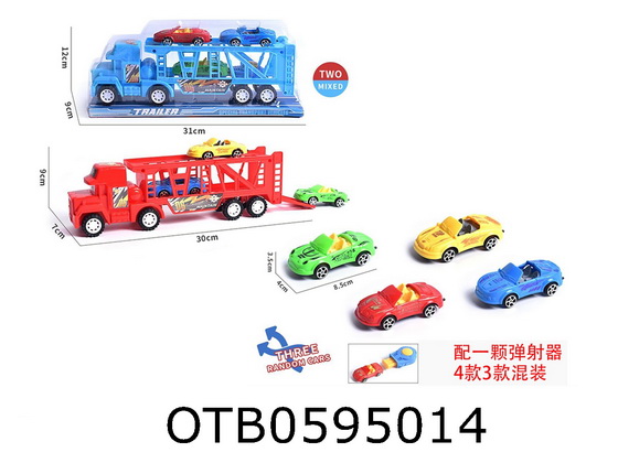 FRICTION CAR