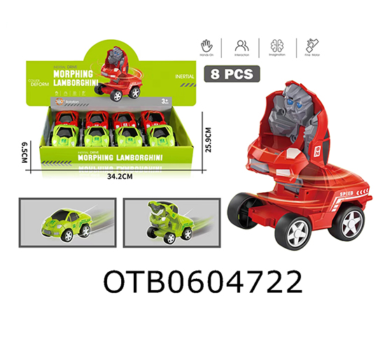 DEFORMED CAR