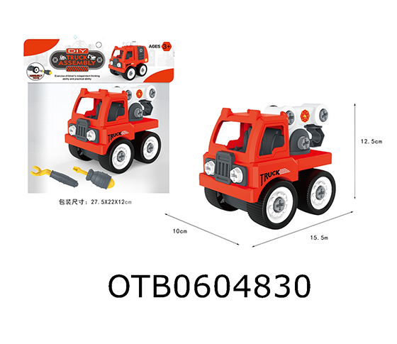 FREE WHEEL CAR