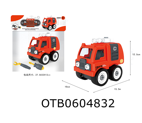 FREE WHEEL CAR