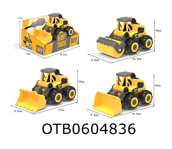 FREE WHEEL CAR