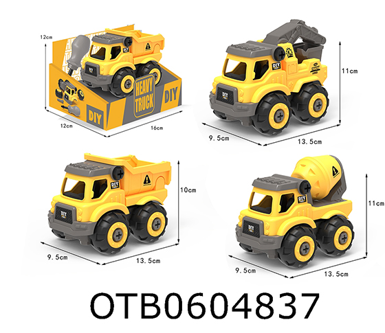 FREE WHEEL CAR