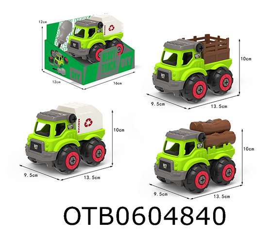 FREE WHEEL CAR