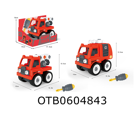 FREE WHEEL CAR