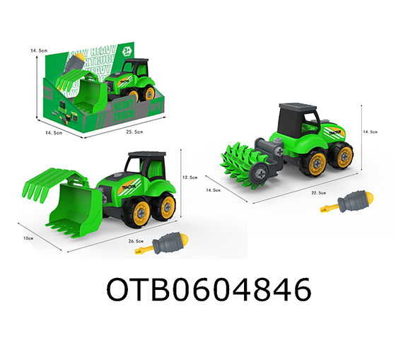 FREE WHEEL CAR