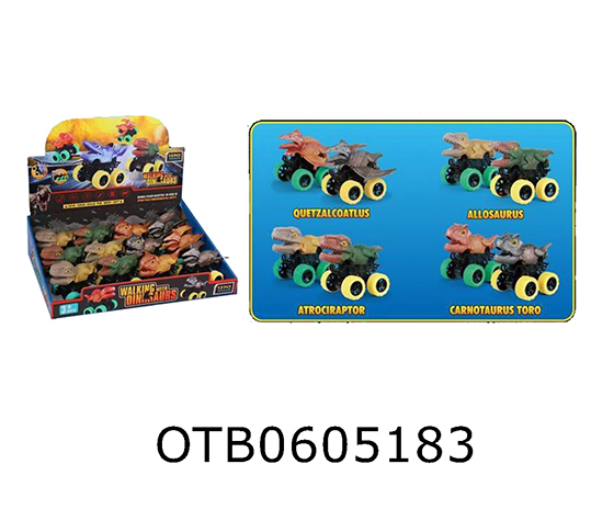 FRICTION CAR 