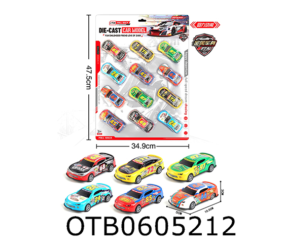 PULL BACK CAR