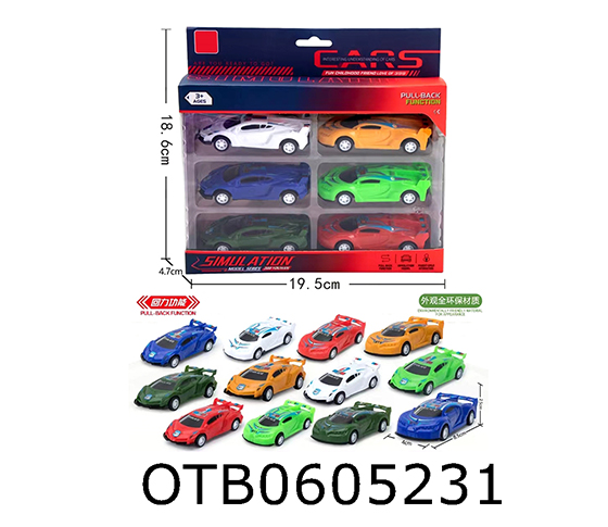 PULL BACK CAR