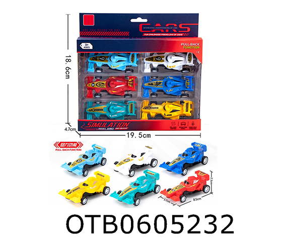 PULL BACK CAR