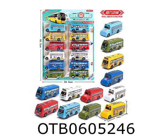 PULL BACK BUS