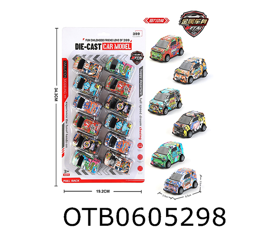 PULL BACK CAR