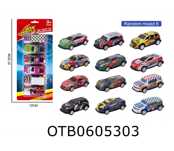 FREE WHEEL CAR