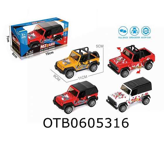PULL BACK CAR