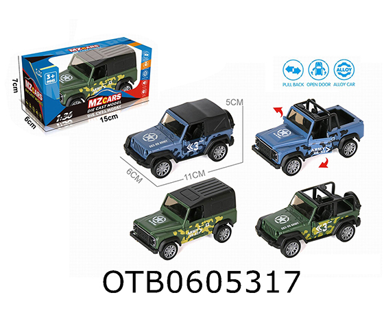 PULL BACK CAR