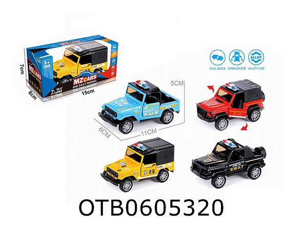 PULL BACK CAR