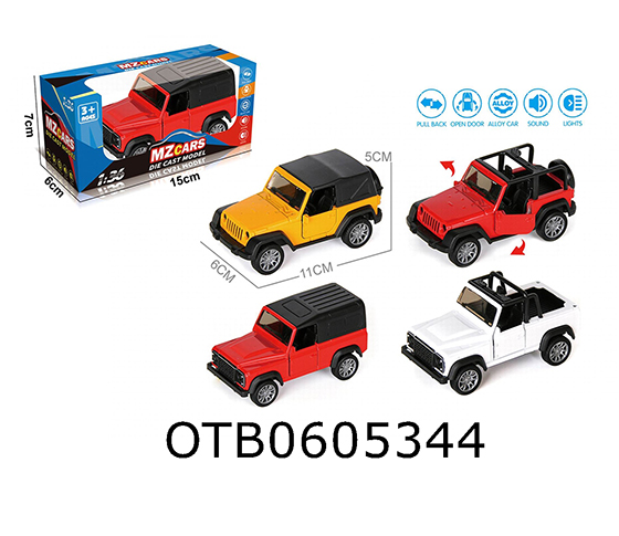 PULL BACK CAR