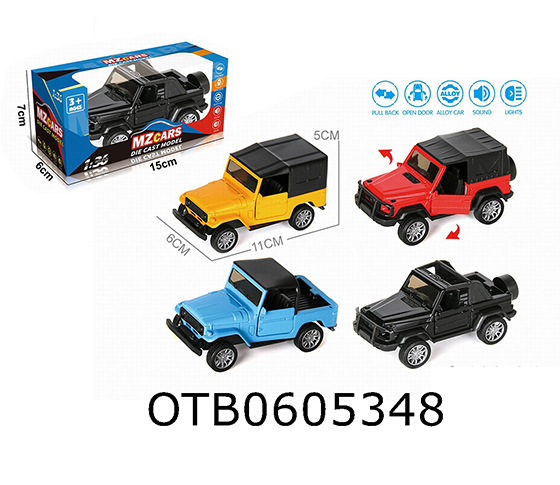 PULL BACK CAR
