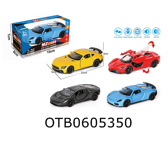 PULL BACK CAR