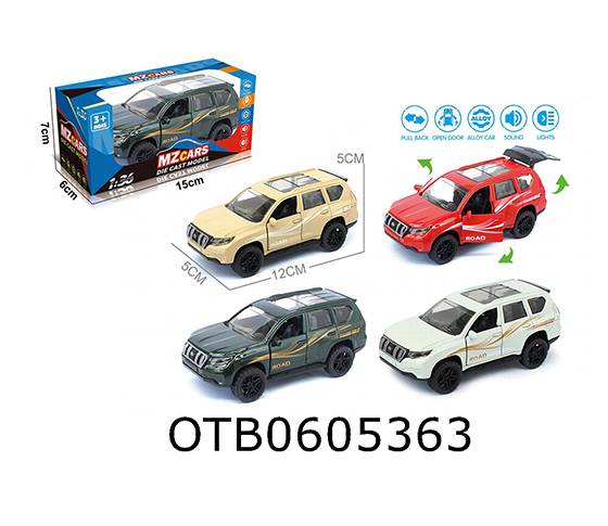 PULL BACK CAR