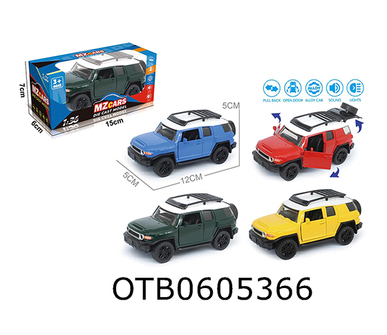 PULL BACK CAR