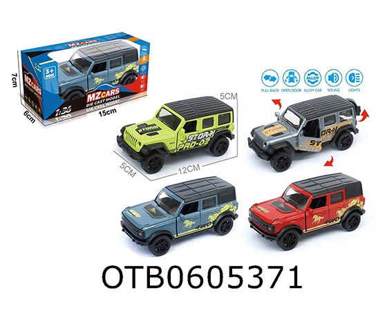 PULL BACK CAR