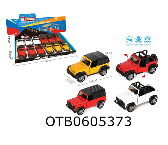 PULL BACK CAR