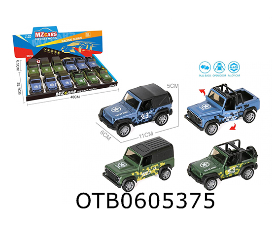 PULL BACK CAR