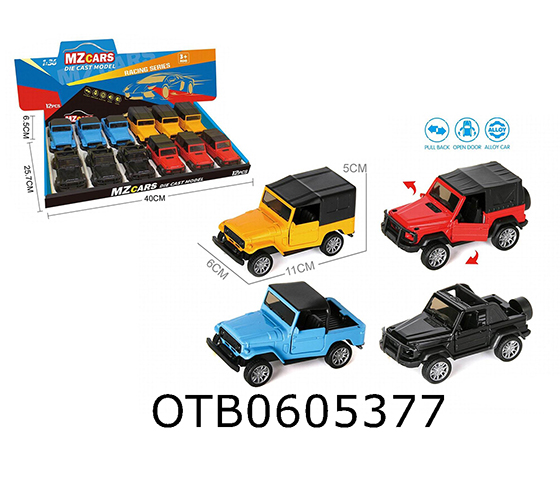 PULL BACK CAR
