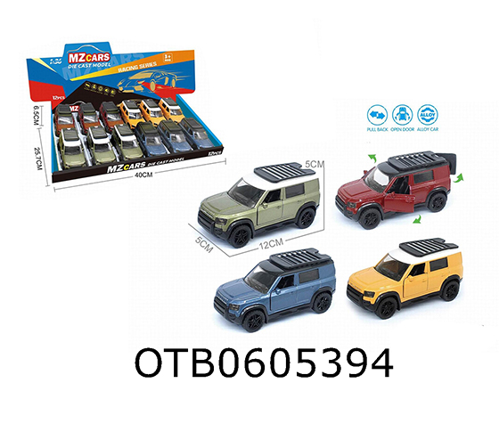 PULL BACK CAR