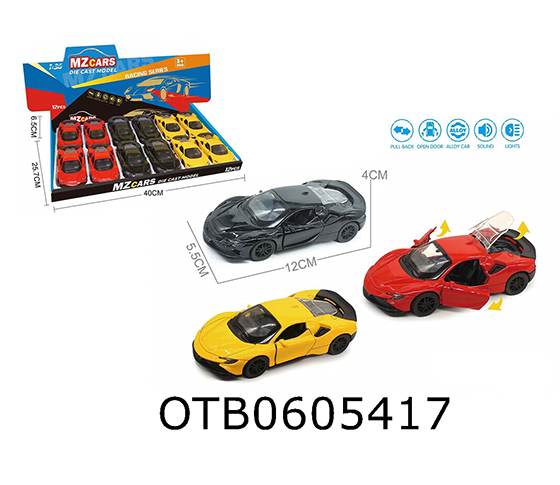 PULL BACK CAR