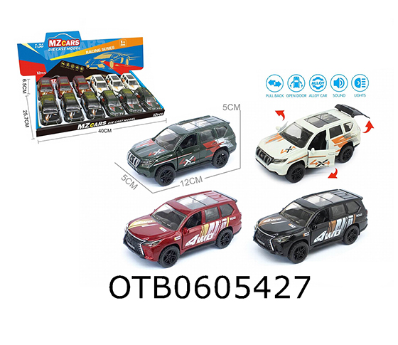PULL BACK CAR