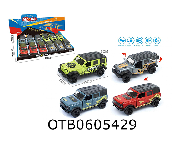 PULL BACK CAR