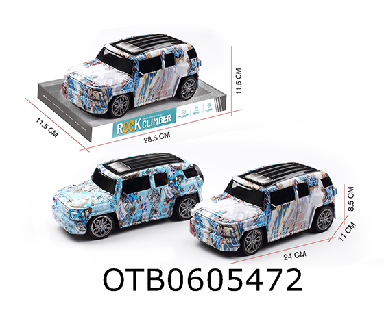 FRICTION CAR