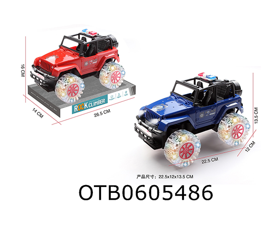 FRICTION CAR