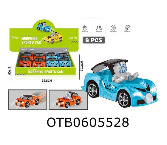 DEFORMED CAR