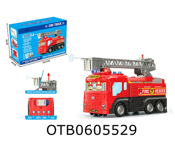 FIRE ENGINE