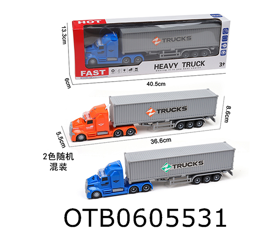 FRICTION CAR