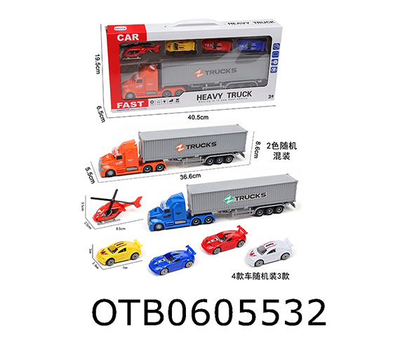 FRICTION CAR