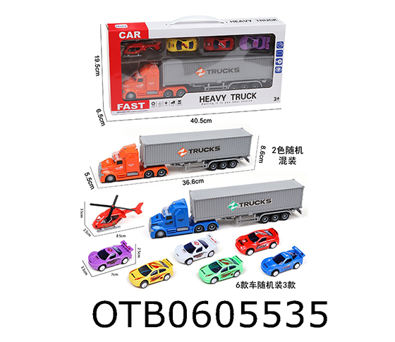 FRICTION CAR