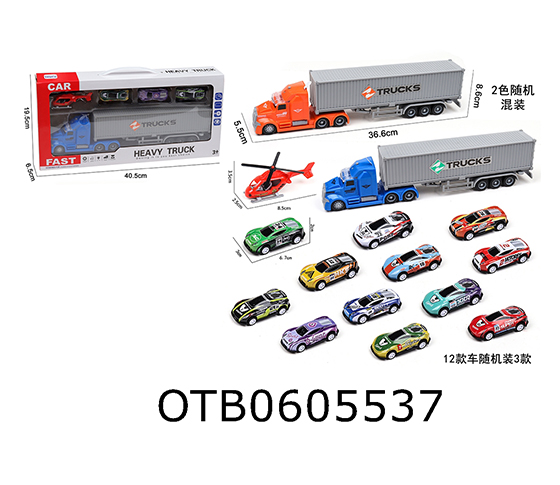 FRICTION CAR
