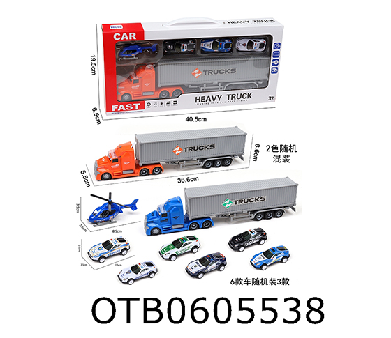 FRICTION CAR